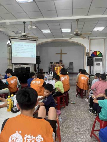 廖韻睿 - 帶小孩活動