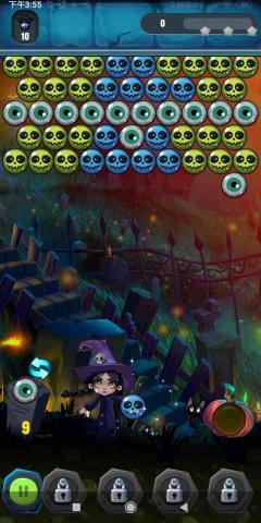 洪建忠 - 瘋狂萬聖節遊戲畫面