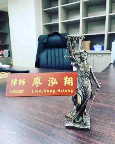廖泓翔律師 - 廖泓翔律師執業超過五年，對於民刑事及家事案件均有處理經驗。