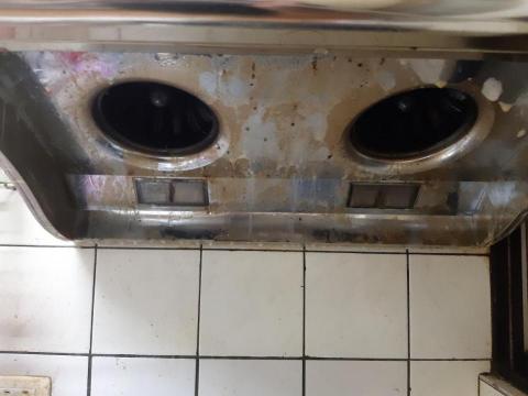 御皇實業工程行 - 