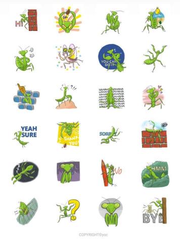 右膝 / YOC illustration - 