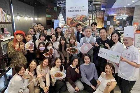 活動主持人 黃于華 - 2021一之軒「新舒食主義」記者會主持