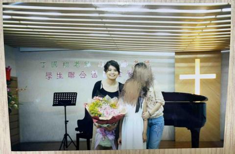 Fun心個人音樂工作室 - 與家長和學生合影