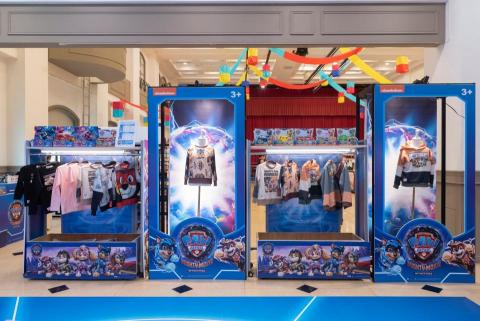 Alex Lin-IP授權諮詢顧問 - 