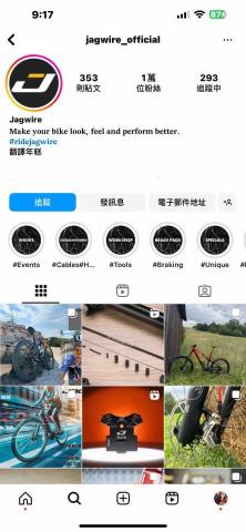 雞生蛋有機工作室 - Social Media - Instagram 