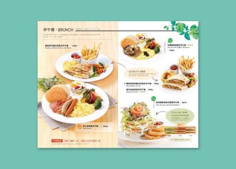 CHI LO - 食品攝影+菜單設計