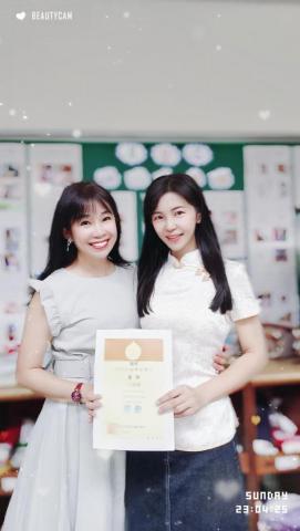 惠惠古箏教學 - 