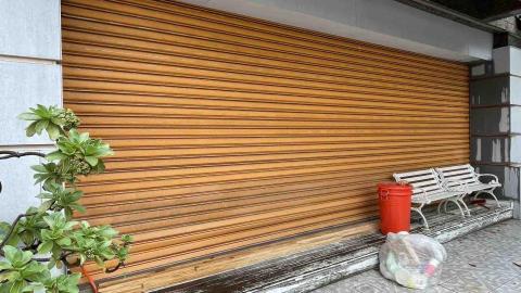 琳洋油漆工程 - 未改色前