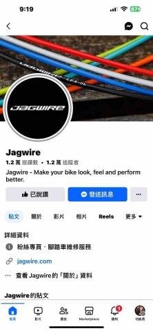 雞生蛋有機工作室 - Social Media - Facebook