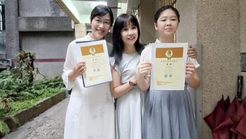 惠惠古箏教學 - 