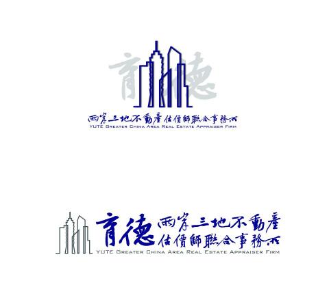 育德兩岸三地-謝估價師 -  育德兩岸三地-謝估價師 -