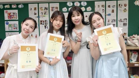 惠惠古箏教學 - 