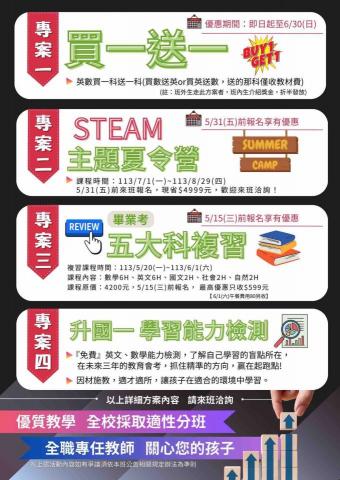 &Uuml; Design Studio -  