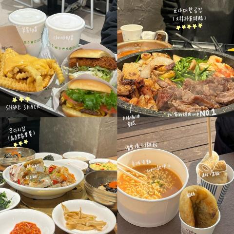 Irene Chang - 照片後製 美編/手寫字體