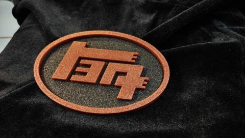 Miz米茲製造 - 3D列印 LOGO