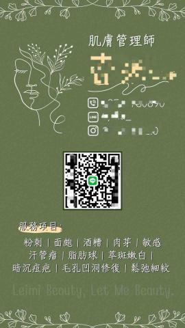 &Uuml; Design Studio - 行動名片設計