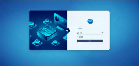成星資訊科技 - ? 優化業務流程，實現高效管理！

活動主題：
「智慧管理，助力成長」

活動目的：
提升企業效率：幫助企業整合資源，降低運營成本。
增強決策能力：提供即時數據分析，支持高效決策。
促進團隊協作：打破部門壁壘，提升整體協作能力。