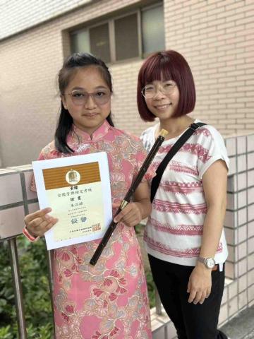 吳安惠/竹笛教學 - 陪同學生參與檢定