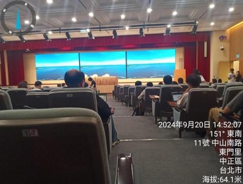 一海 - 代聽講坐