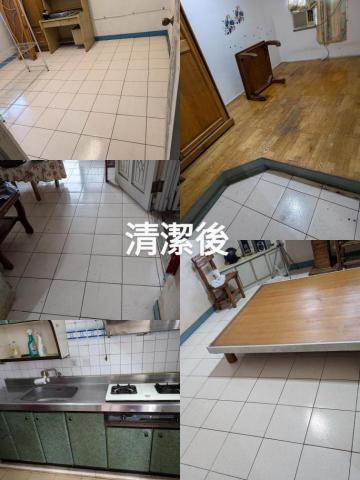 蓁興清潔企業社 - 退租清潔