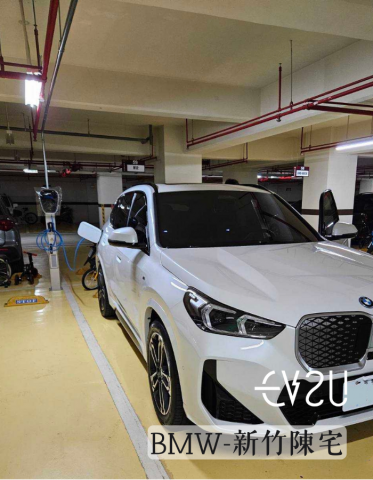 Ev2u綠動創能-電動車充電設備規劃安裝服務團隊 -  Ev2u綠動創能-電動車充電設備規劃安裝服務團隊 -