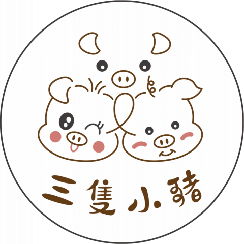 簡淑壘 - 商標設計