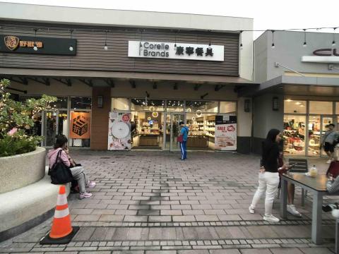 總監/主任/凱爾璞砌室內設計 - 