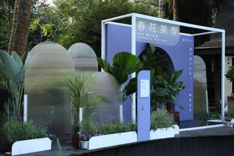 維斯特設計 - 場域-裝置設計