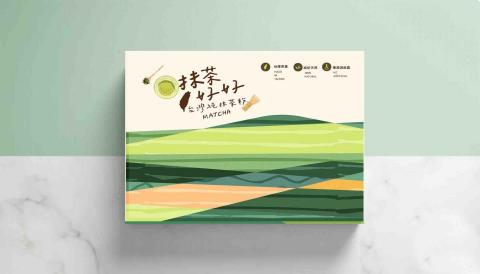 J Desigen studio-您的專屬平面設計師 - 包裝設計