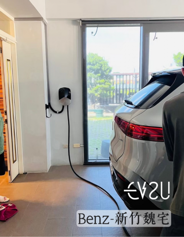 Ev2u綠動創能-電動車充電設備規劃安裝服務團隊 -  Ev2u綠動創能-電動車充電設備規劃安裝服務團隊 -