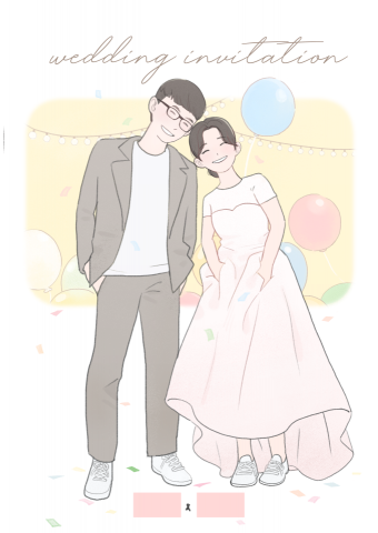 林林 - 全身喜帖設計