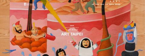 成星資訊科技 - 
藝術品與區塊鏈的完美結合，重塑您的收藏體驗！
在數位時代，藝術不再只是傳統的展覽與拍賣。透過區塊鏈技術，藝術品的真實性與價值將被前所未有地保護與展示。讓我們帶您進入藝術品與區塊鏈融合的全新世界！