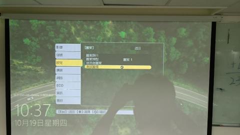 映奇系統科技股份有限公司 - 布幕安裝實例