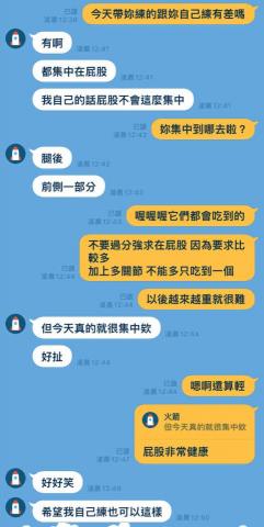 大米BigRice -  大米BigRice -