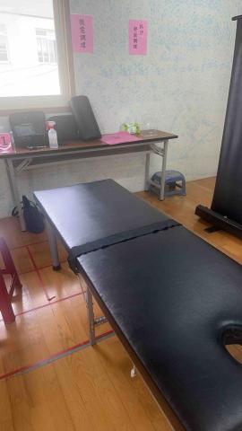 保健侍 - 義整 - 生物電調理