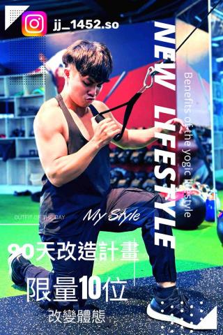 提供翻譯公司taipei服務的專家教練阿奪