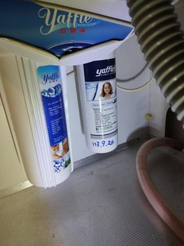 周昆興 - 濾芯保養更換（後）