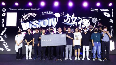 就是一間音樂工作室 - 放視大賞-遊戲配樂優選