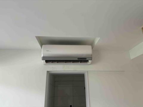 基帆（冷氣保養按裝） - 分離式按裝