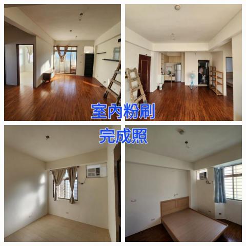 展鴻油漆工程行 - 