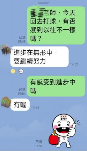 張敬彬 - 學員回饋