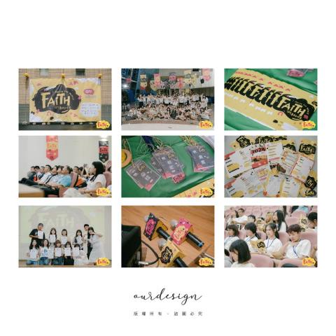 奧兒Mike - 2024 全國女孩聯盟│平面整合規劃 / 活動主視覺設計