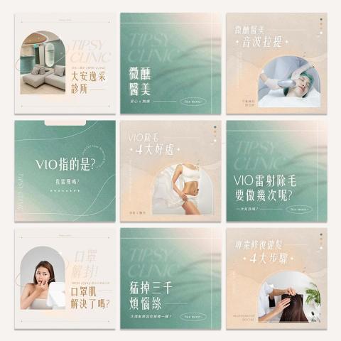 Sylvia-2童設計工作室 - 社群設計