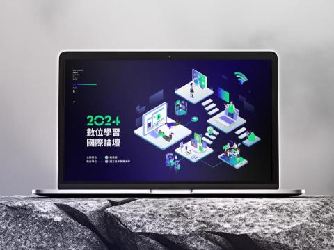 Sylvia-2童設計工作室 - 主視覺設計