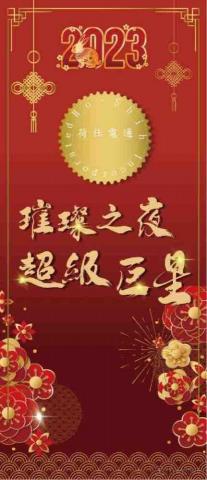 Lake Graphic - 海報