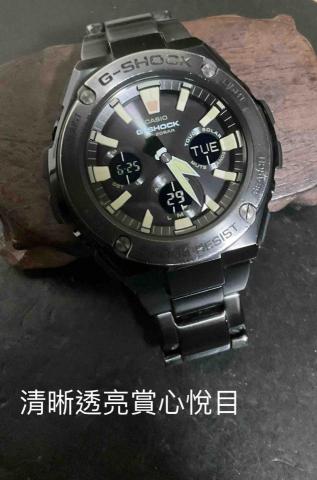 珍時時計實業社 -  珍時時計實業社 -