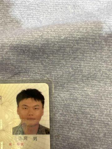 王睿宇 - 健身前