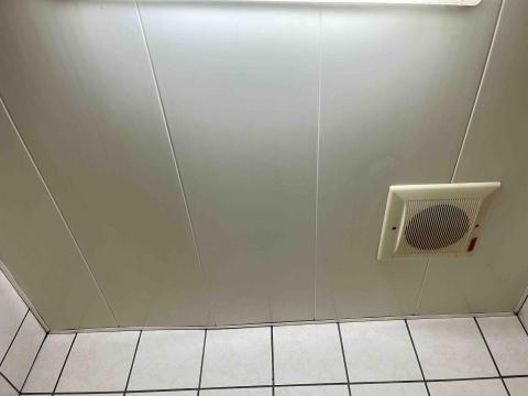 淨如居家清潔 - 