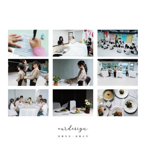 奧兒Mike - 實驗教育機構-模擬餐廳│教案設計 / 沉浸式教育 / 品格素養訓練 / 團隊、美感、整合培育