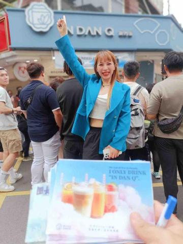 飲丹丘健康手搖飲 - 桃園中原店